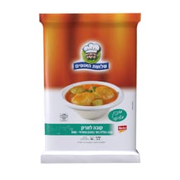 קובה למרק 1 ק"ג