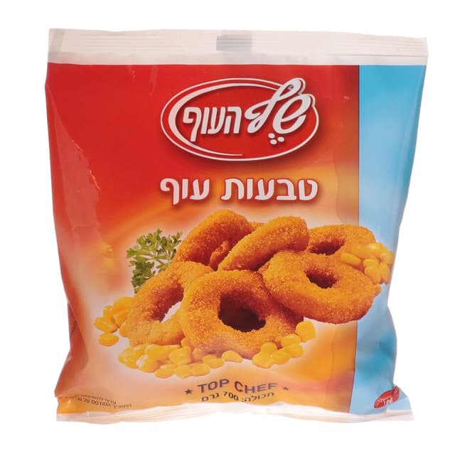 טבעות עוף 700