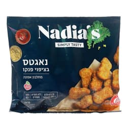 Nadias נאגטס טבעוני אפונה בסגנון בשר עו