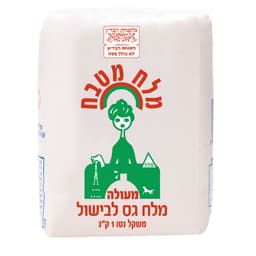 מלח גס סלעית 1 קג   