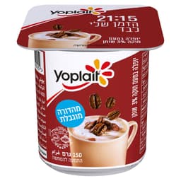 יופלה מוקה 3% שומן 150 ג