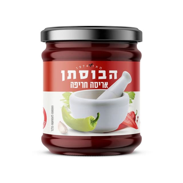 אריסה חריפה 180 גרם