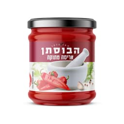 אריסה מתוקה 180 גרם הבוסתן