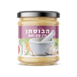 שום כתוש 180 גרם הבוסתן