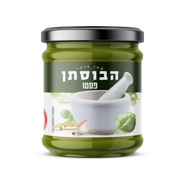 ממרח פסטו 180 גרם הבוסתן