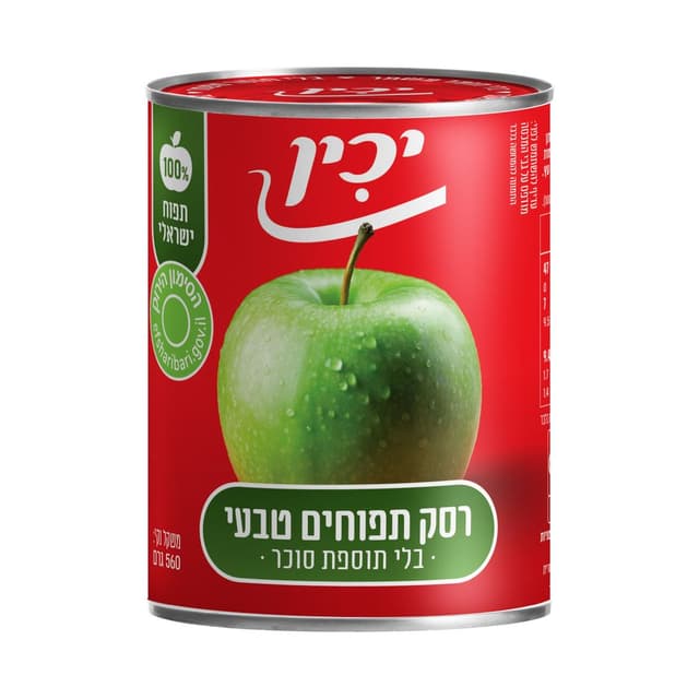רסק תפוח עץ לל"תס יכין 560 גרם