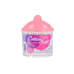 צימרונים לאוזנים 300