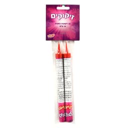 זוג זיקוק 15 בשקית  