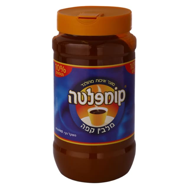 מלבין קפה קומפלטה 40
