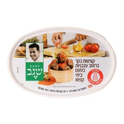 קציצות בקר ברוטב עגבניות