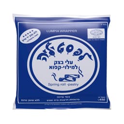 עלי סיגר מרוקאים