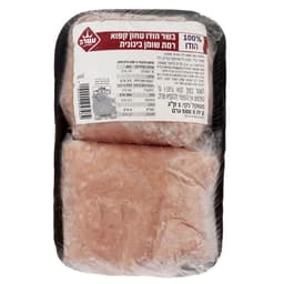 טחון הודו 100% עטרה 1 ק"