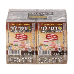 גפרורים קטן רמי לוי