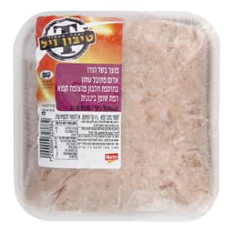 הודו אדום טחון 500 ג