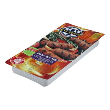 קבב כבש טיבון ויל 50