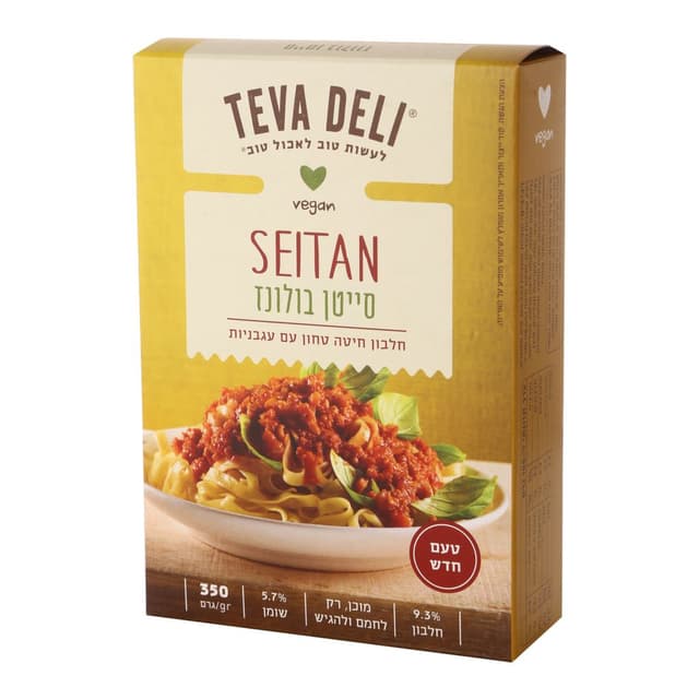 סייטן טחון בולונז 350 גרם טבע דלי