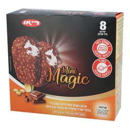 מאגדת שלגוני מיני מגי'ק 8 יח' ריאו