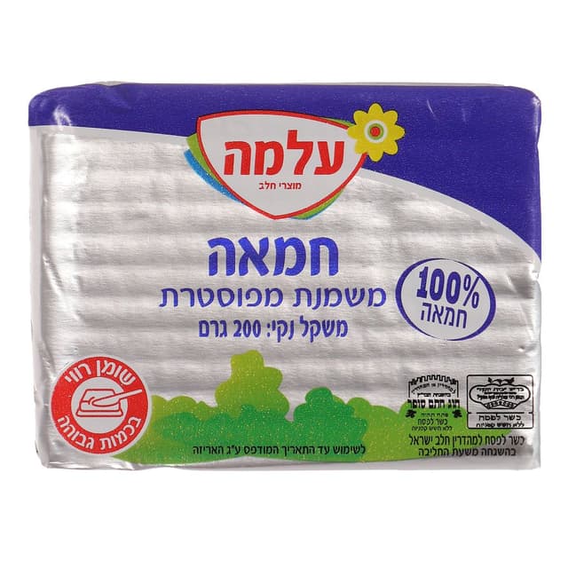 חמאה עלמה 200 גר