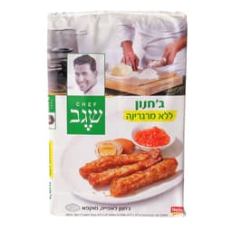 ג'חנון ללא מרגרינה 6