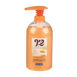 אלסבון כיף קמומיל 1