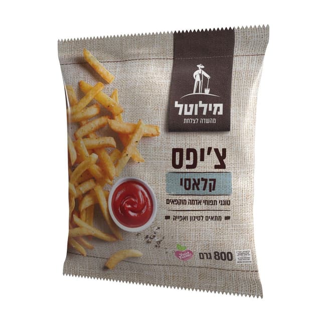צ'יפס משפחתי 800 ג' מילוטל
