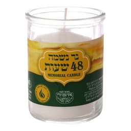 נר נשמה 48 שעות