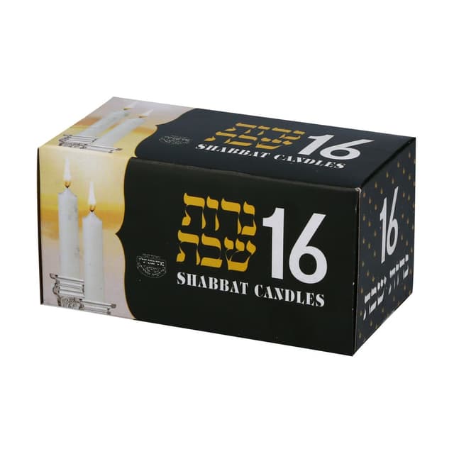 נרות שבת 16 יחידות