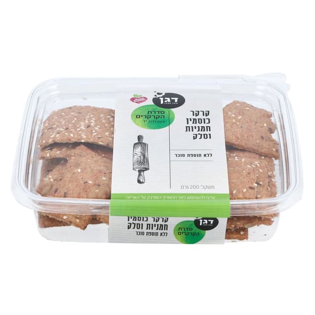 קרקר כוסמין עם חמניות וסלק 200 גרם