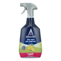 אסטוניש ספריי רסס ונ