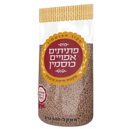 פתיתים כוסמין מקור הכוסמין 500 גר