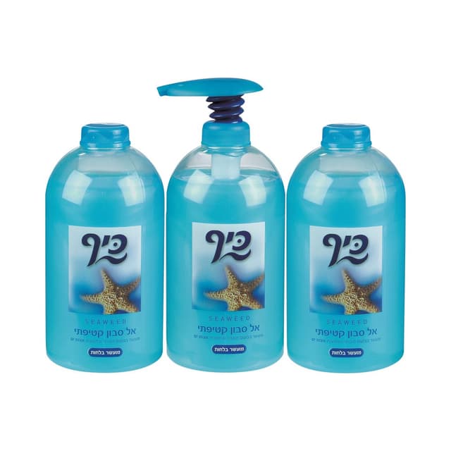 אל סבון נוזלי מעורב