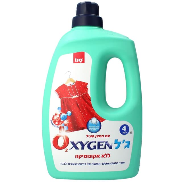 אוקסיג'ן ג'ל להסרת כ