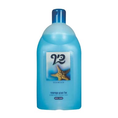 אל סבון אצות ים כיף 2 ל'