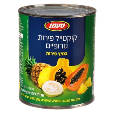 לפתן פירות טרופים 85