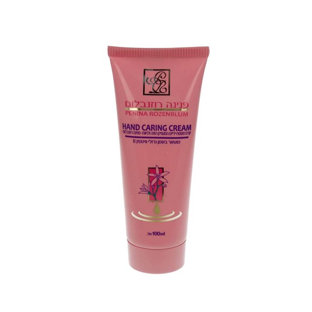 קרם ידיים מטפח 100 מ