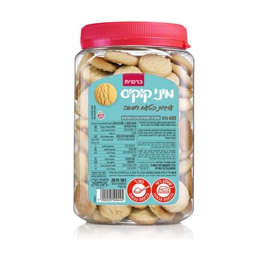 עוגיות מיני קוקיס בט