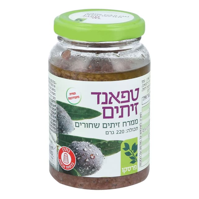 טפנד זיתים שחורים 22