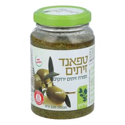 טפנד זיתים ירוקים 22