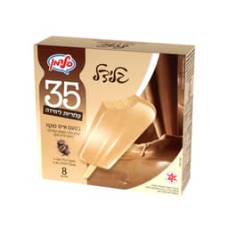 מאגדת גלידל אייס מוקה 8 יח  דיאט