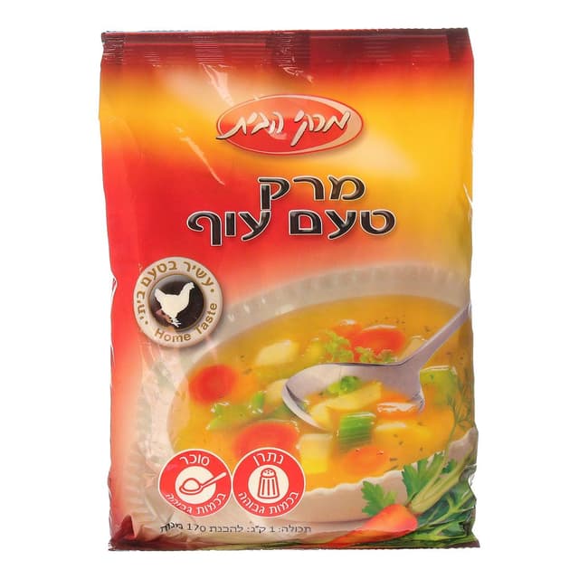 מרק בטעם עוף 1 ק"ג