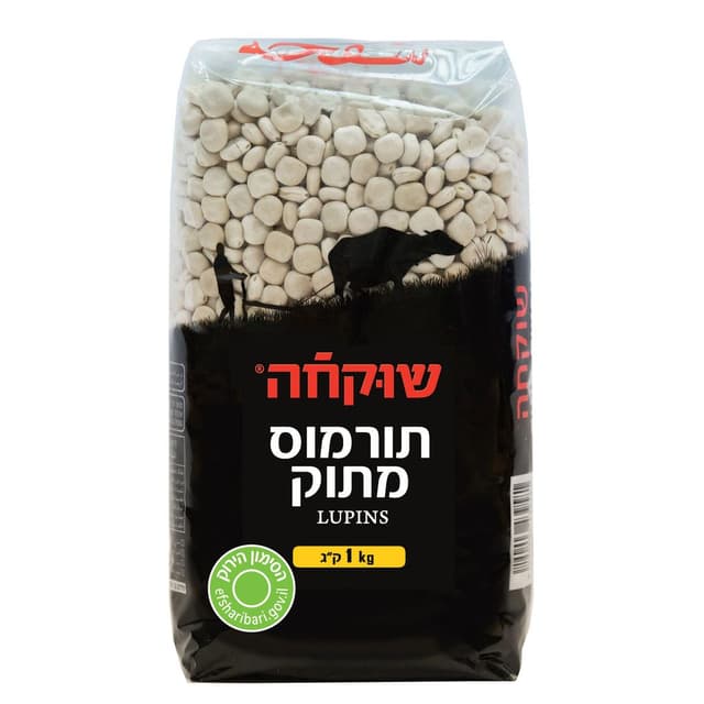 תורמוס מתוק שוקחה 1