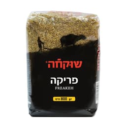 פריקה 800גרם (בד'ץ)