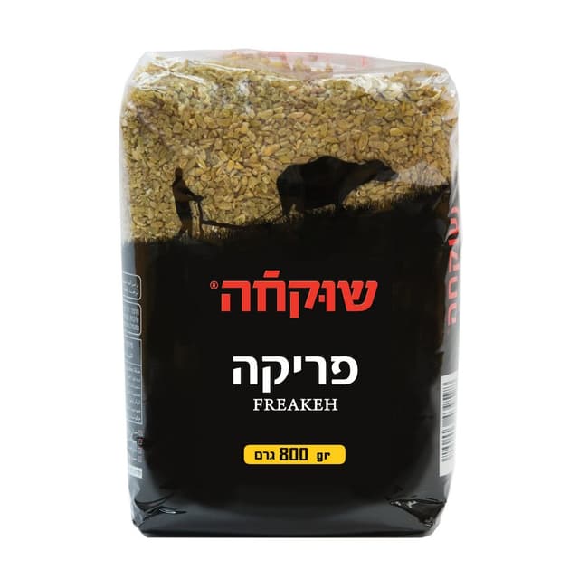 פריקה 800גרם (בד'ץ)