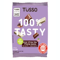 מרמולייט ופל בטעם שוקולד 180 ג'