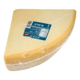 פרמז'אנו רבעים 26% ש