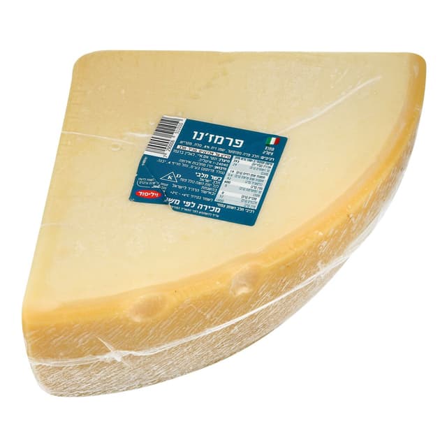 פרמז'אנו רבעים 26% ש