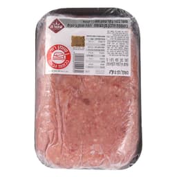 טחון בקר ארוז 1 קג