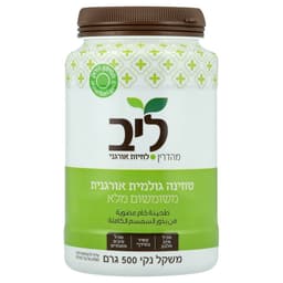 חמאת שומשום אורגנית 500 גרם ליב