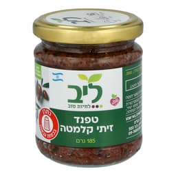 טפנד זיתי קלמטה 185 גרם