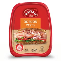 פסטרמה בדבש 2% זוגלו